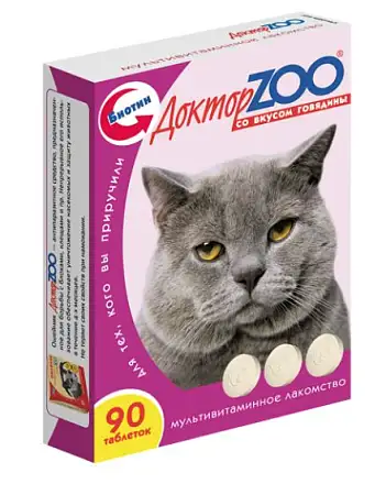Купить ДОКТОР zoo Мультивитаминное лакомство для кошек (говядина)