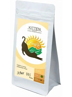 LiveRA Kitten сухой корм для котят и кормящих кошек с домашней птицей