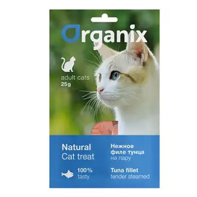 Organix лакомства лакомство для кошек "Нежное филе тунца, приготовленное на пару" 100% рыба